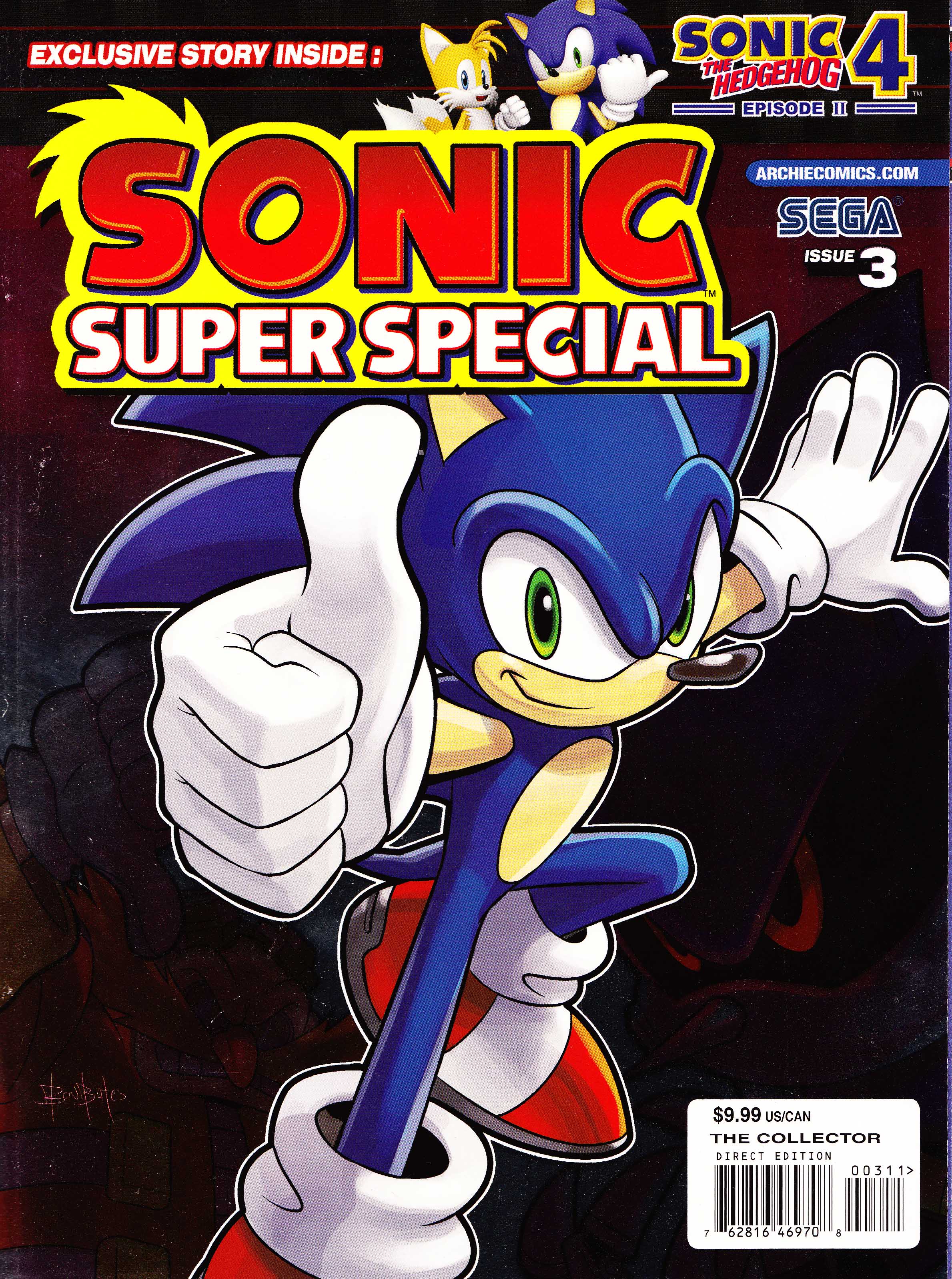 Super magazine. Sonic super Special Magazine. Super Special. Супер спец.